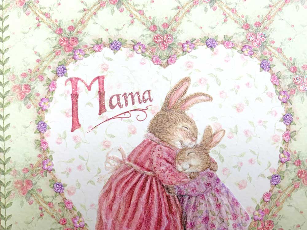 Grußkarte mit Textur "Mama ist die Beste" – Bild 4